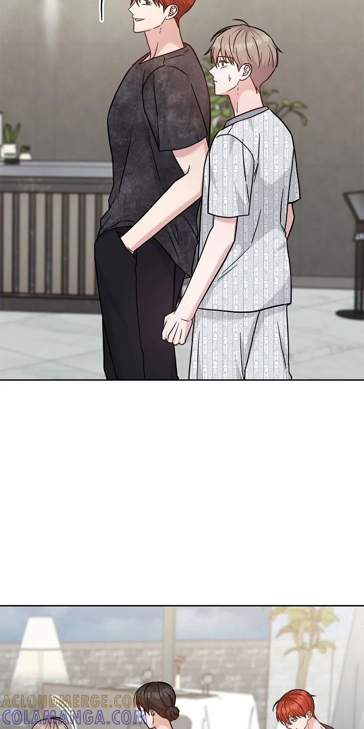 能力伪装者 第133章：后背视线 第19页