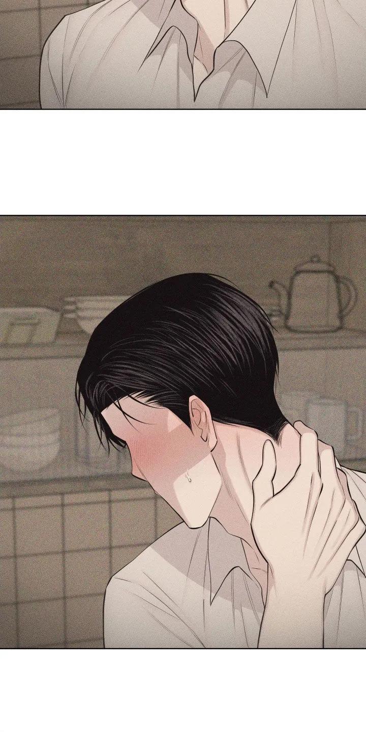 《瓷器》第133章：【第三季】不走也行 第30页