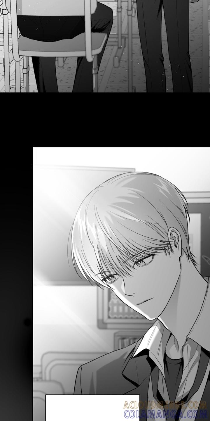《狂乱欺压》第14章：酷刑 第31页
