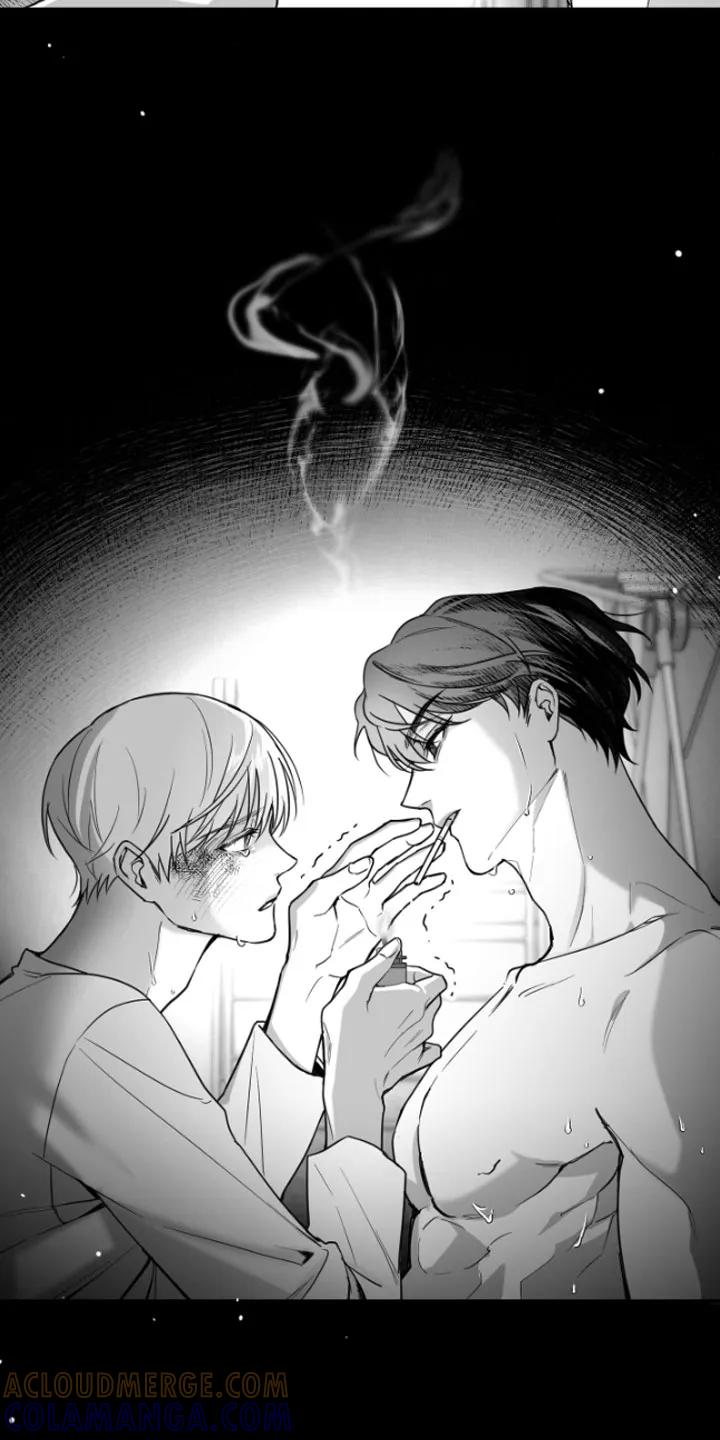 《狂乱欺压》第2章：暴力 第21页