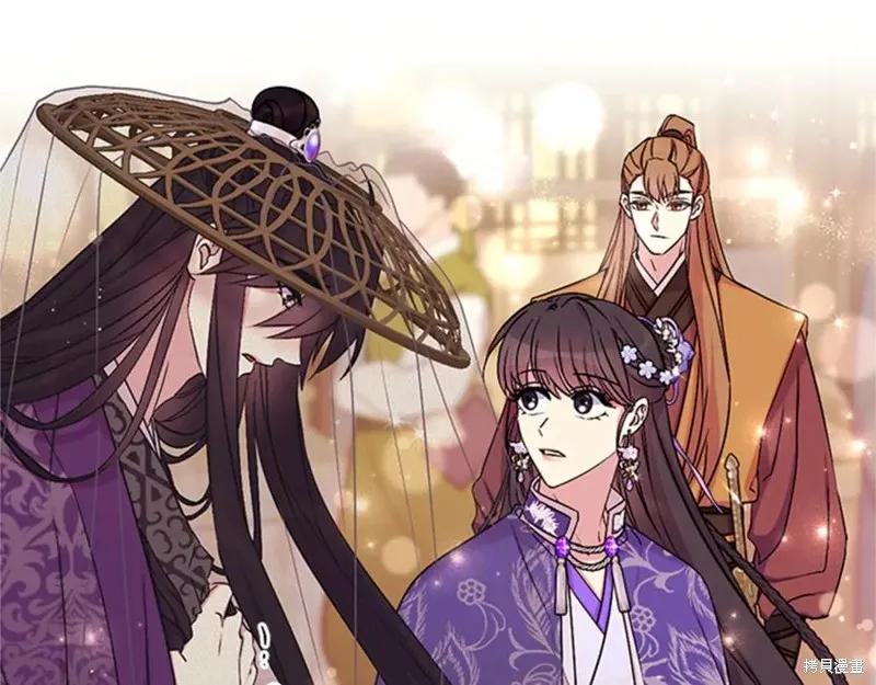 《异世界的野蛮皇后》第82话 第28页