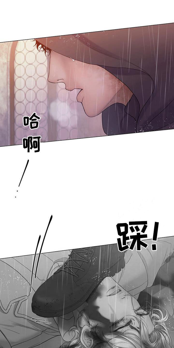 《致命咨询》第85章：【第二季】单枪匹马 第24页