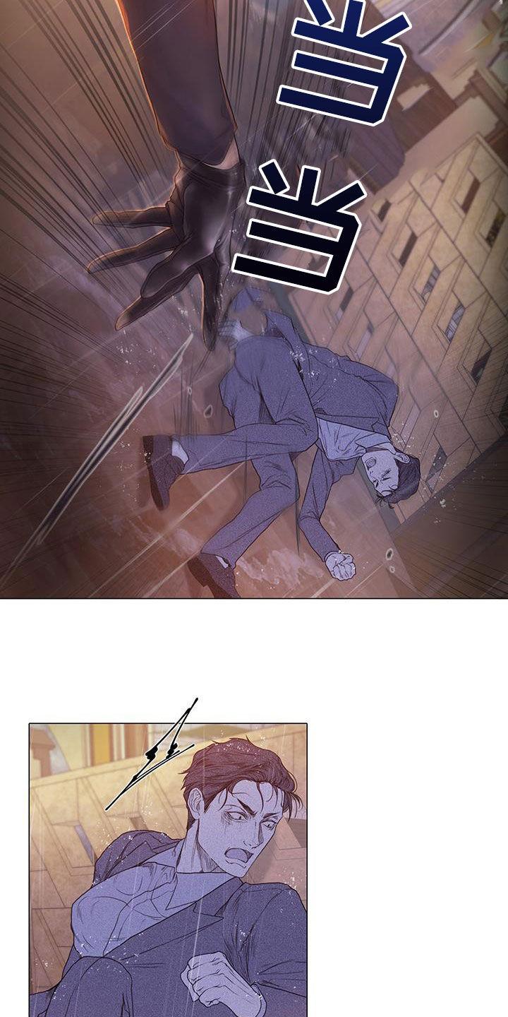 《致命咨询》第87章：【第二季】谁指使的 第22页