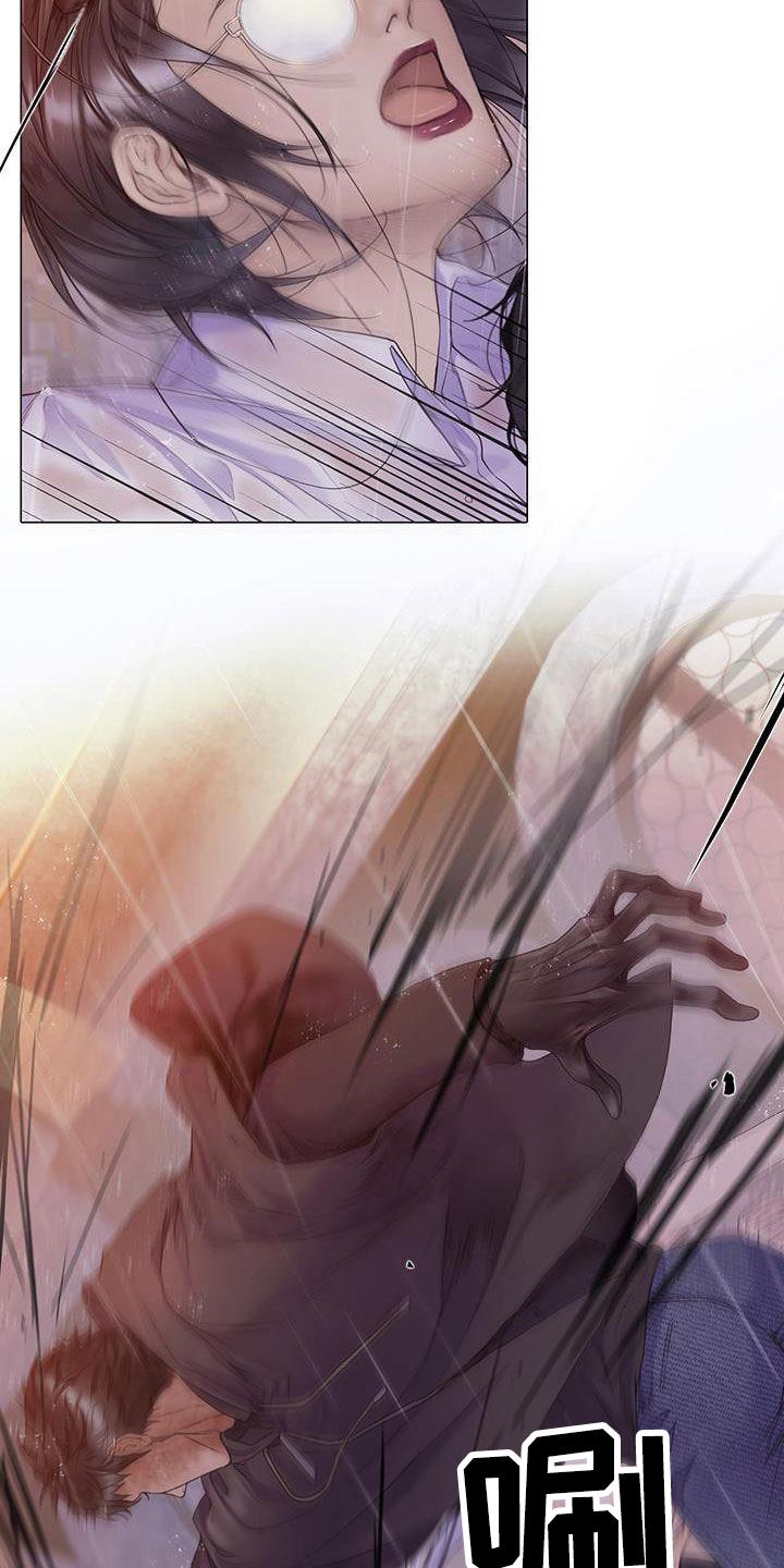 《致命咨询》第87章：【第二季】谁指使的 第16页