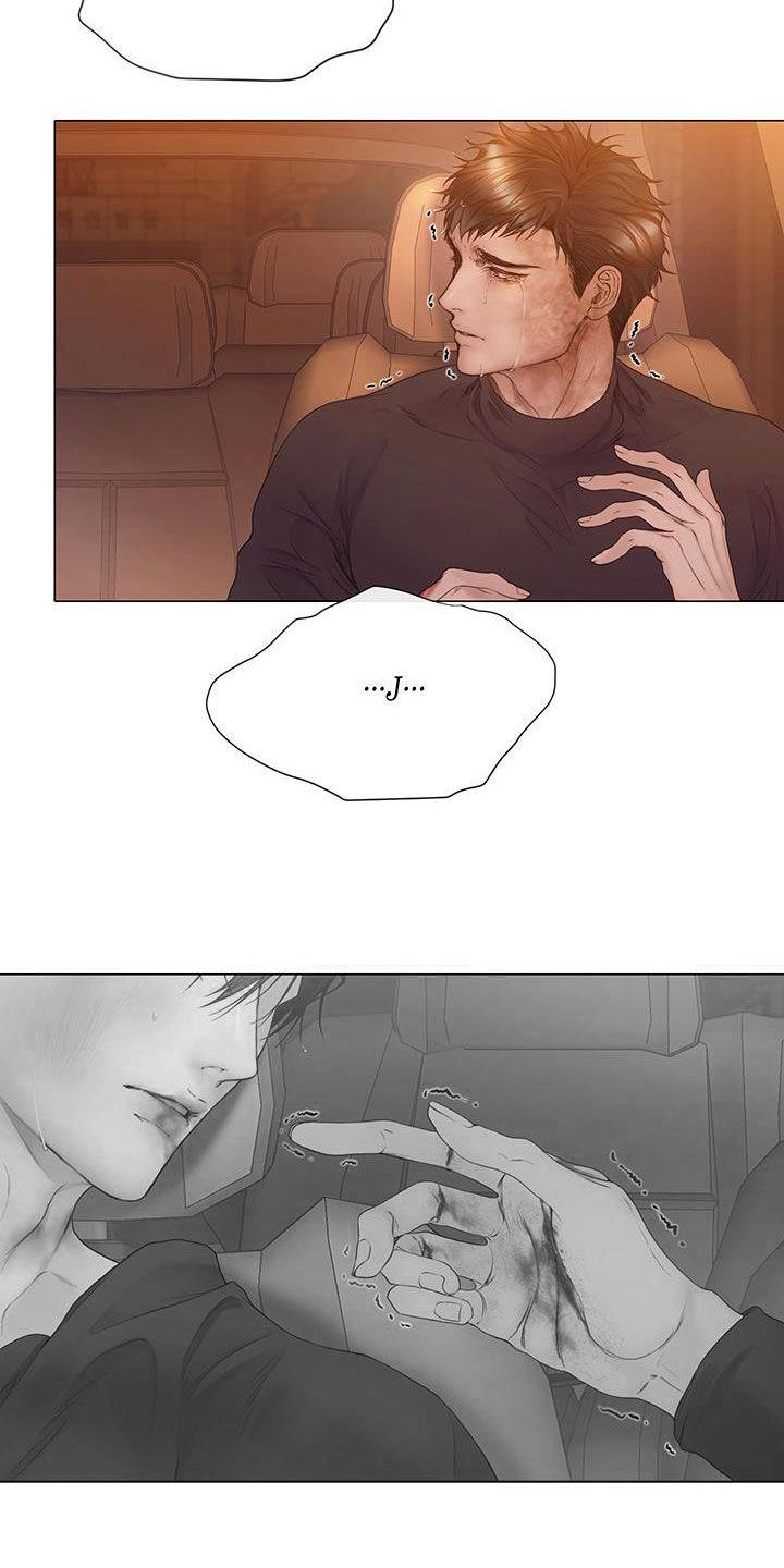 《致命咨询》第88章：【第二季】真心爱你 第24页