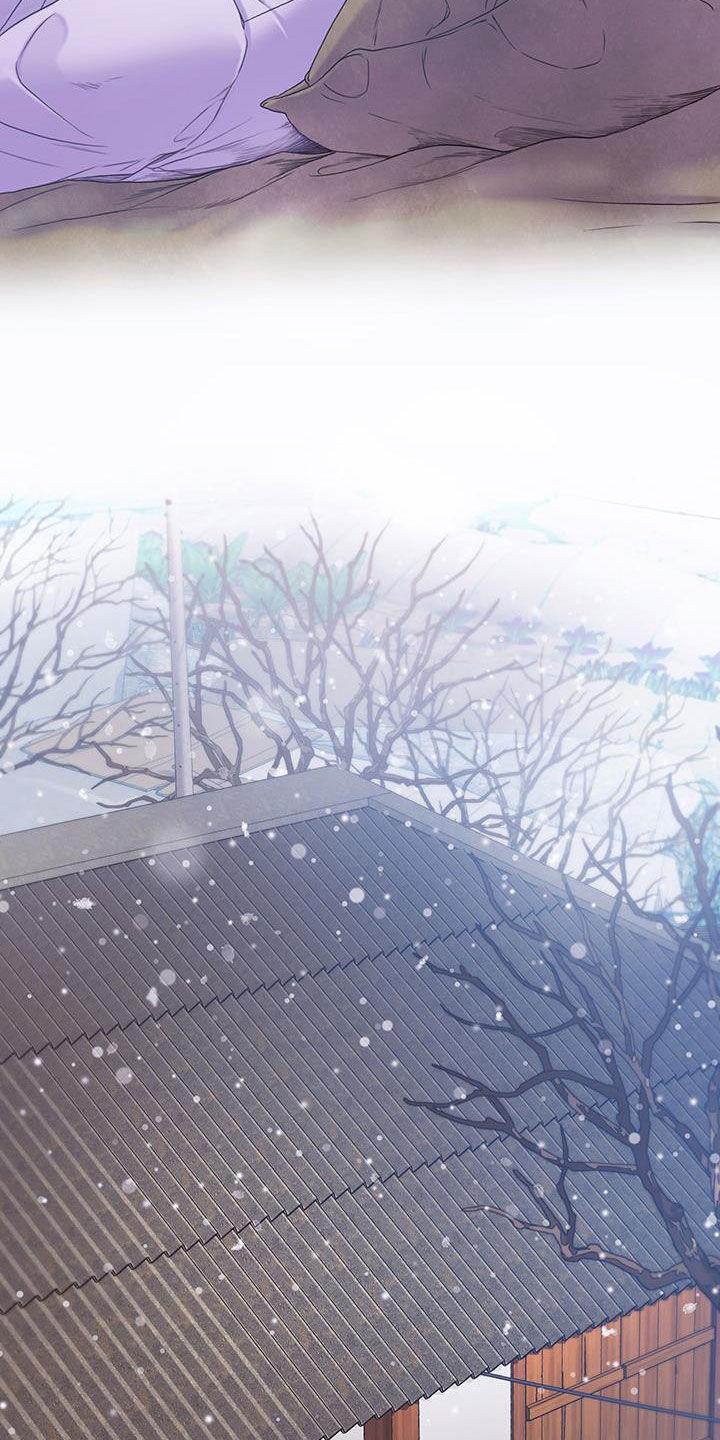 《致命咨询》第89章：【第二季】盲目追求爱情 第6页