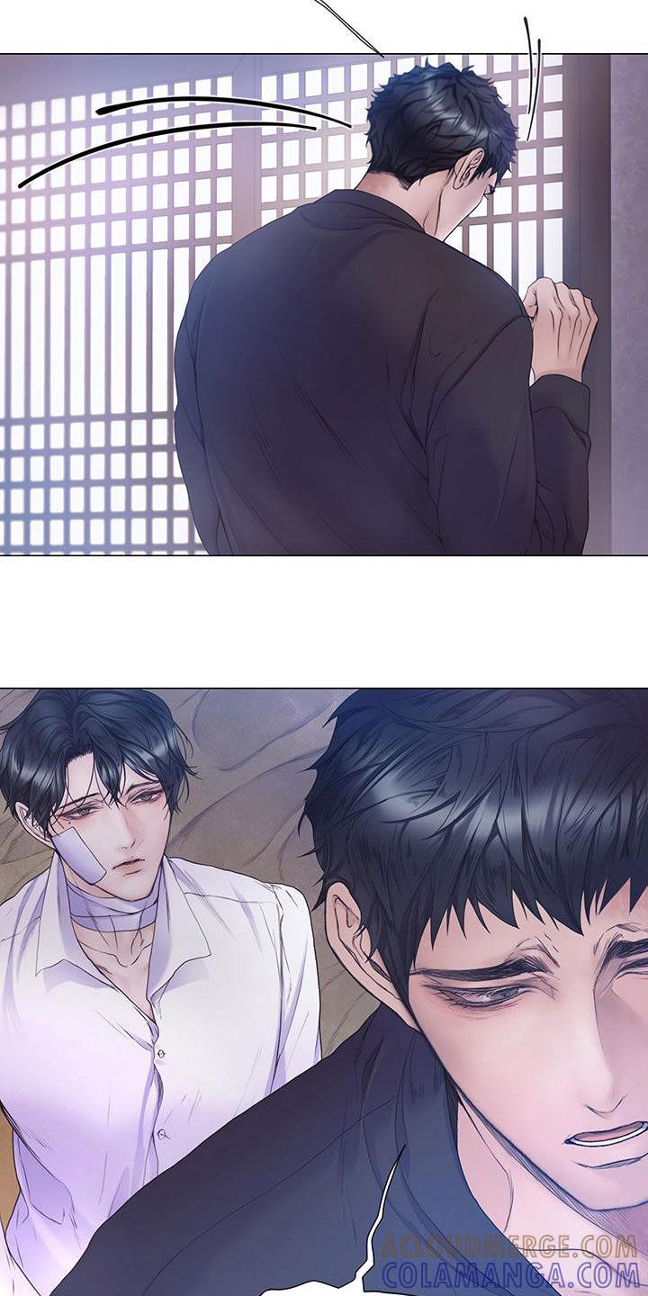 《致命咨询》第89章：【第二季】盲目追求爱情 第11页