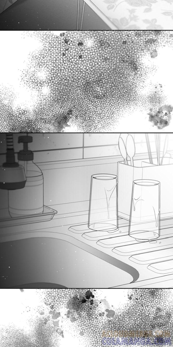 《狂乱欺压》第9章：清醒 第23页