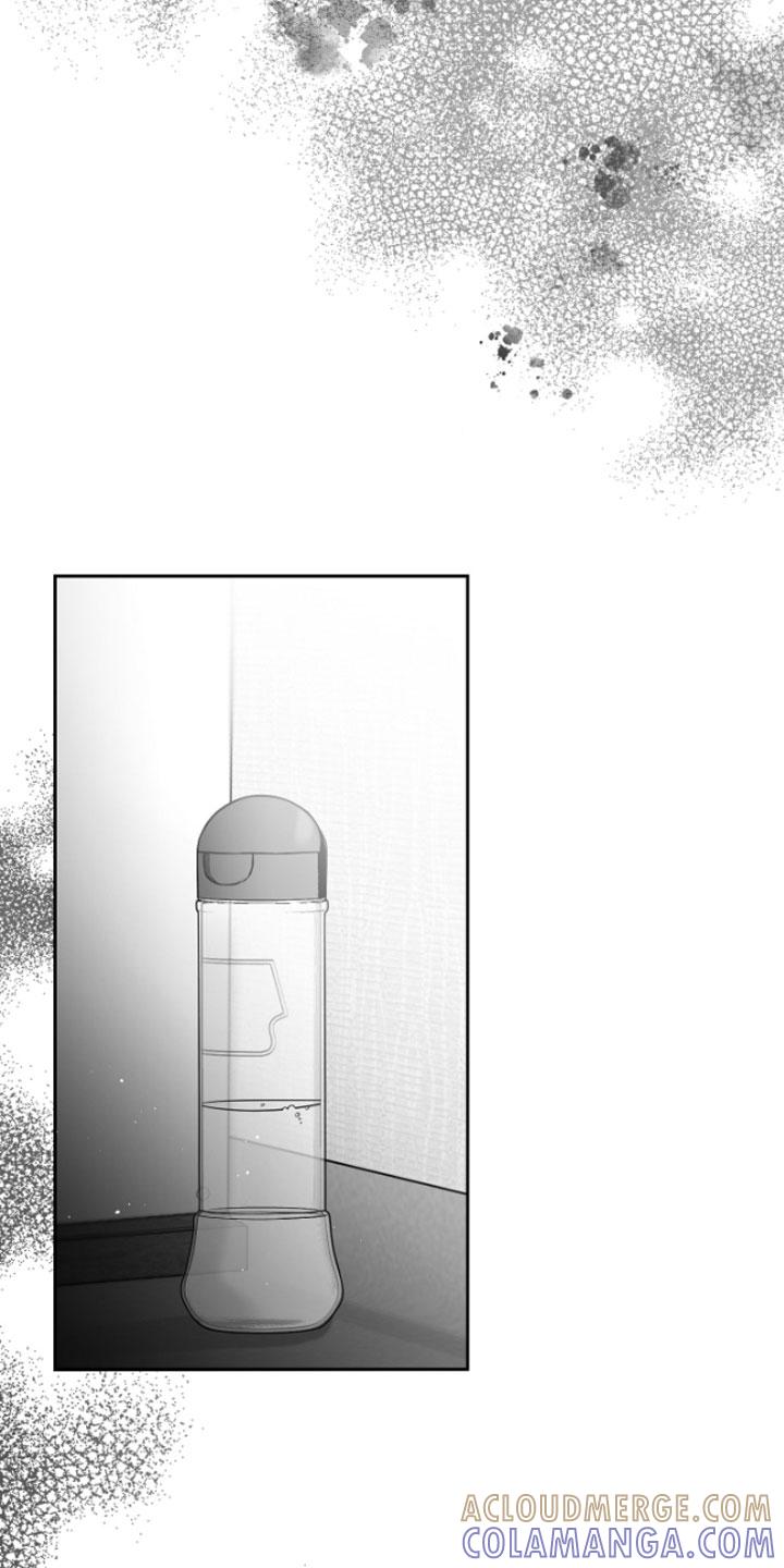 《狂乱欺压》第9章：清醒 第25页