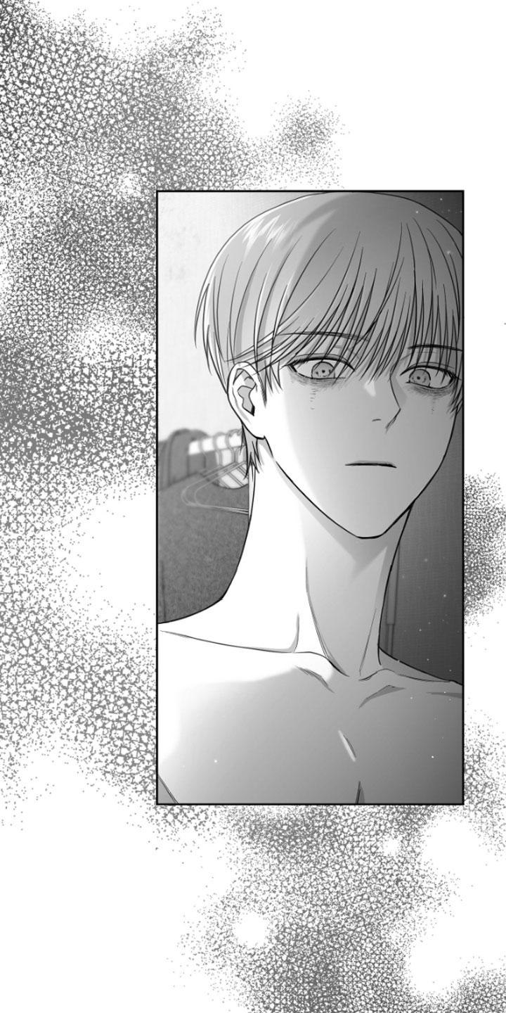 《狂乱欺压》第9章：清醒 第26页