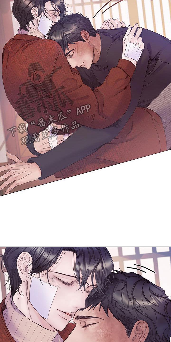 《致命咨询》第92章：【第二季】什么事都没有 第26页
