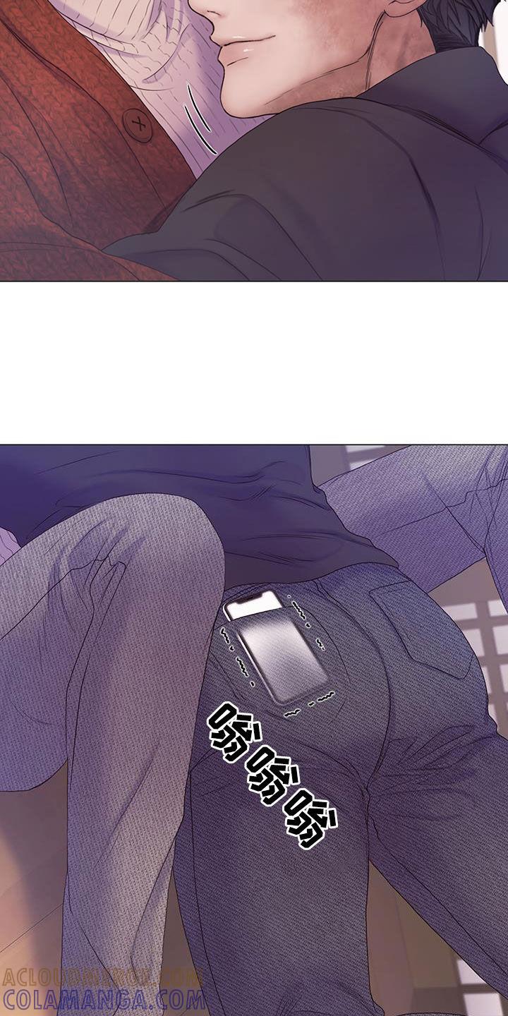 《致命咨询》第92章：【第二季】什么事都没有 第27页