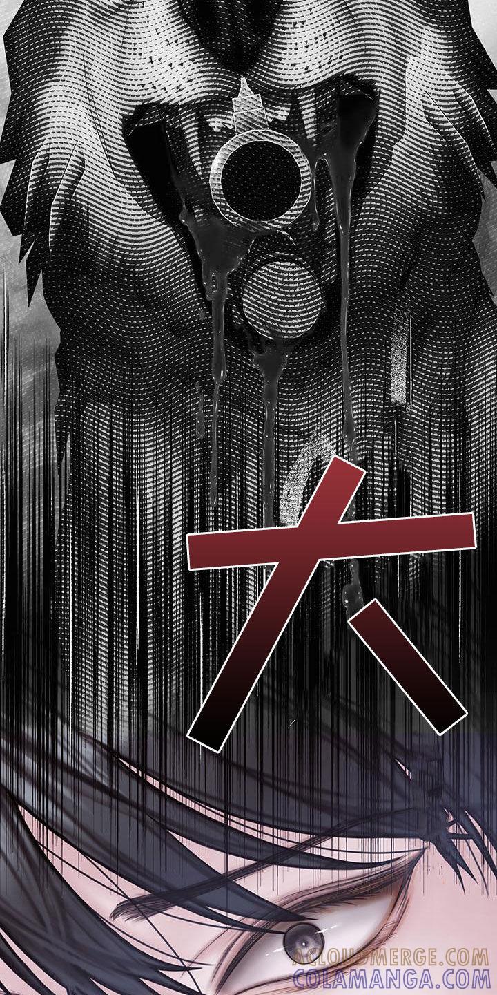 《致命咨询》第93章：【第二季】喘不上气 第19页
