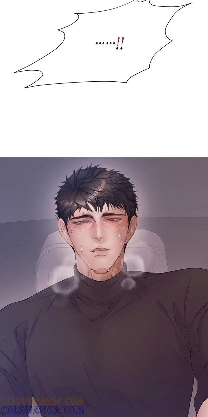 《致命咨询》第95章：【第二季】我真的不行了 第27页
