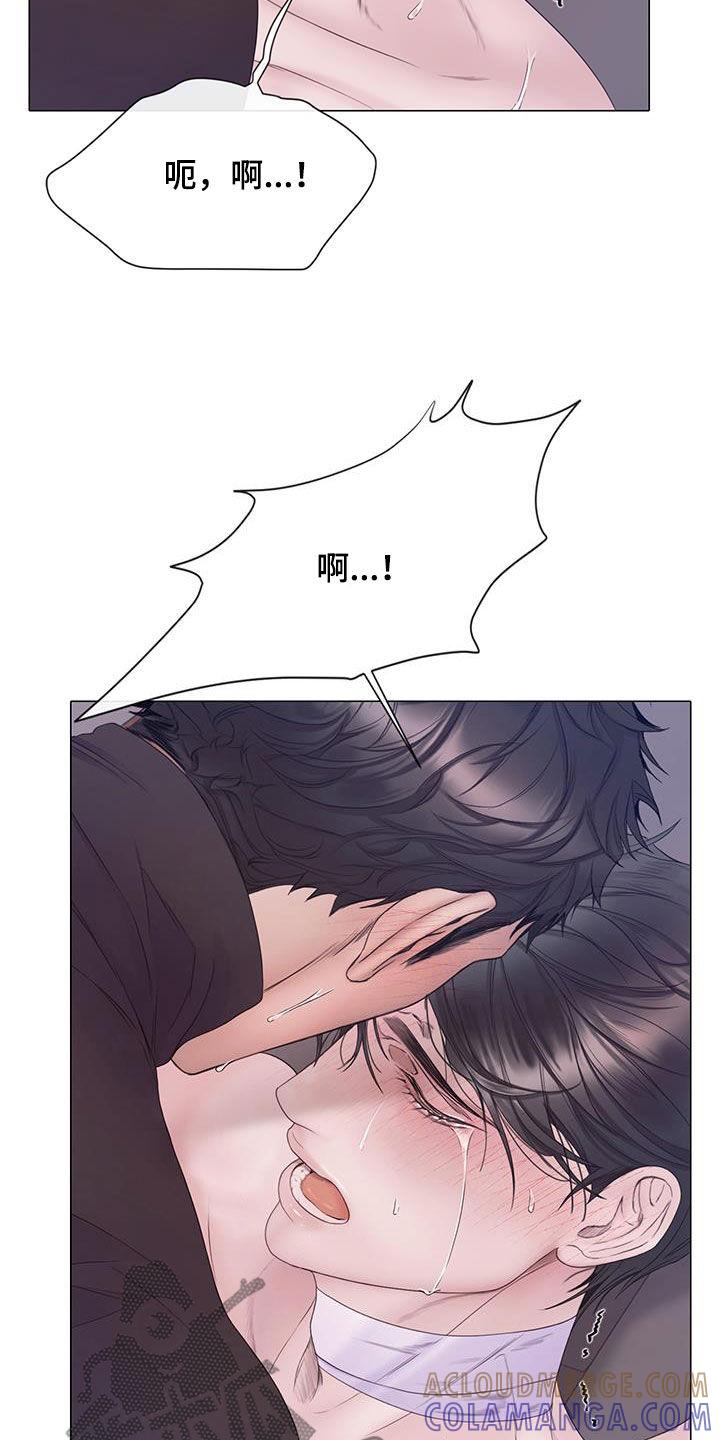 《致命咨询》第96章：【第二季】声音哑了 第27页