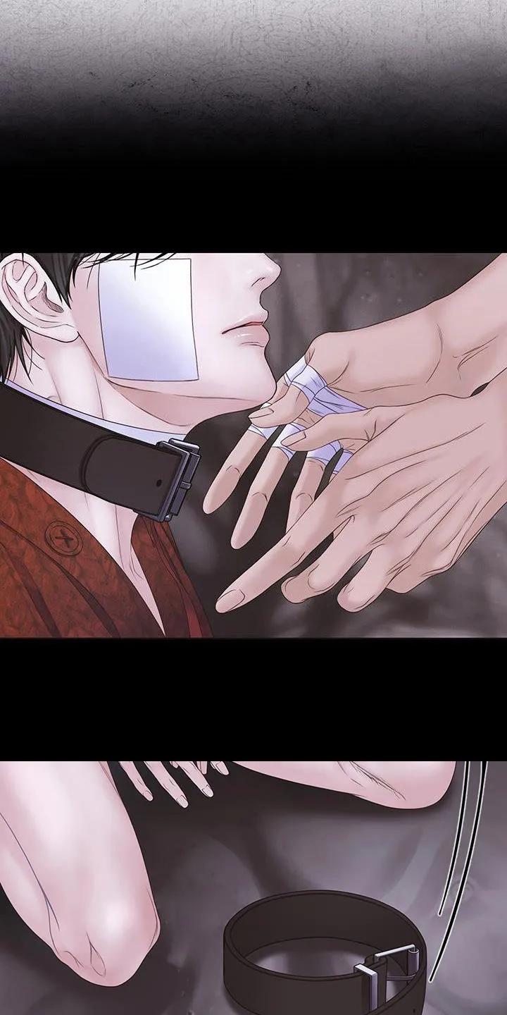 《致命咨询》第98章：【第二季】急事 第18页
