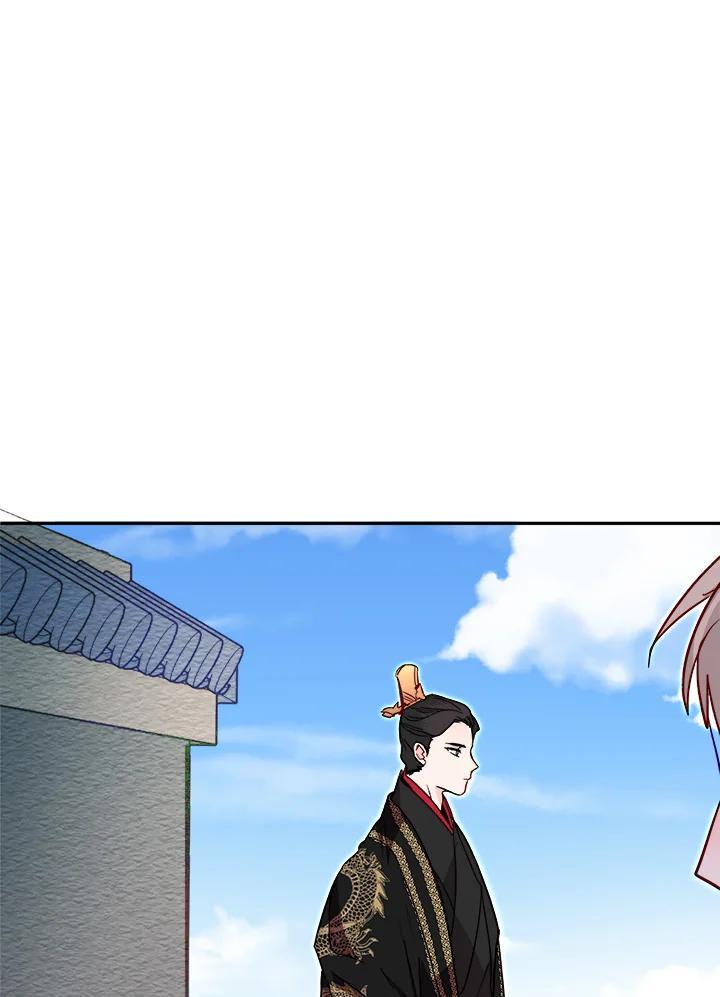 《莲禄昕》第38话 第92页