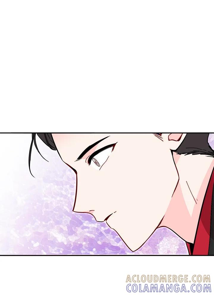 《莲禄昕》第39话 第49页