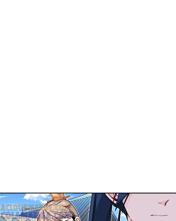 《莲禄昕》第39话 第57页