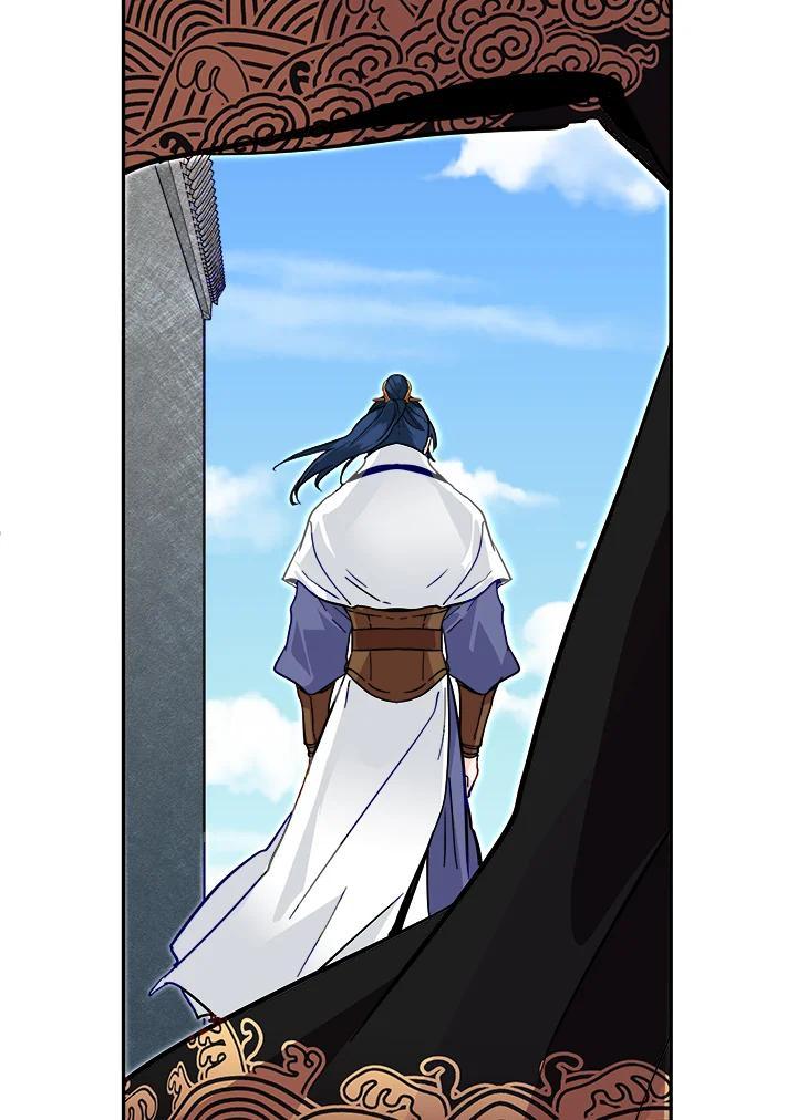 《莲禄昕》第39话 第40页