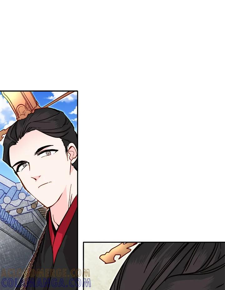 《莲禄昕》第39话 第13页