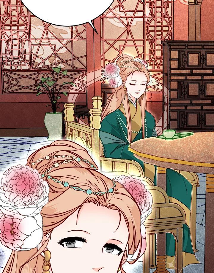 《莲禄昕》第39话 第78页