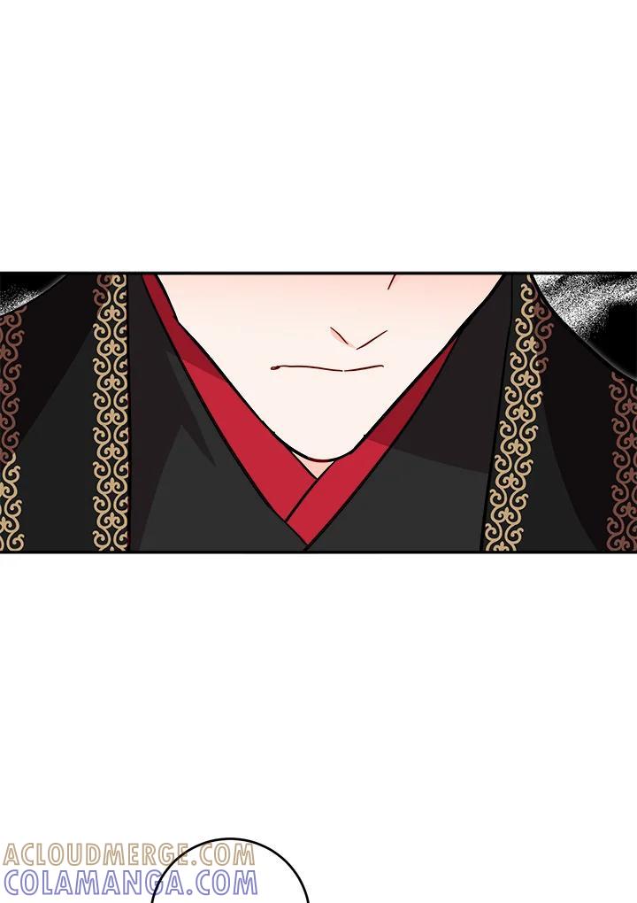 《莲禄昕》第39话 第33页