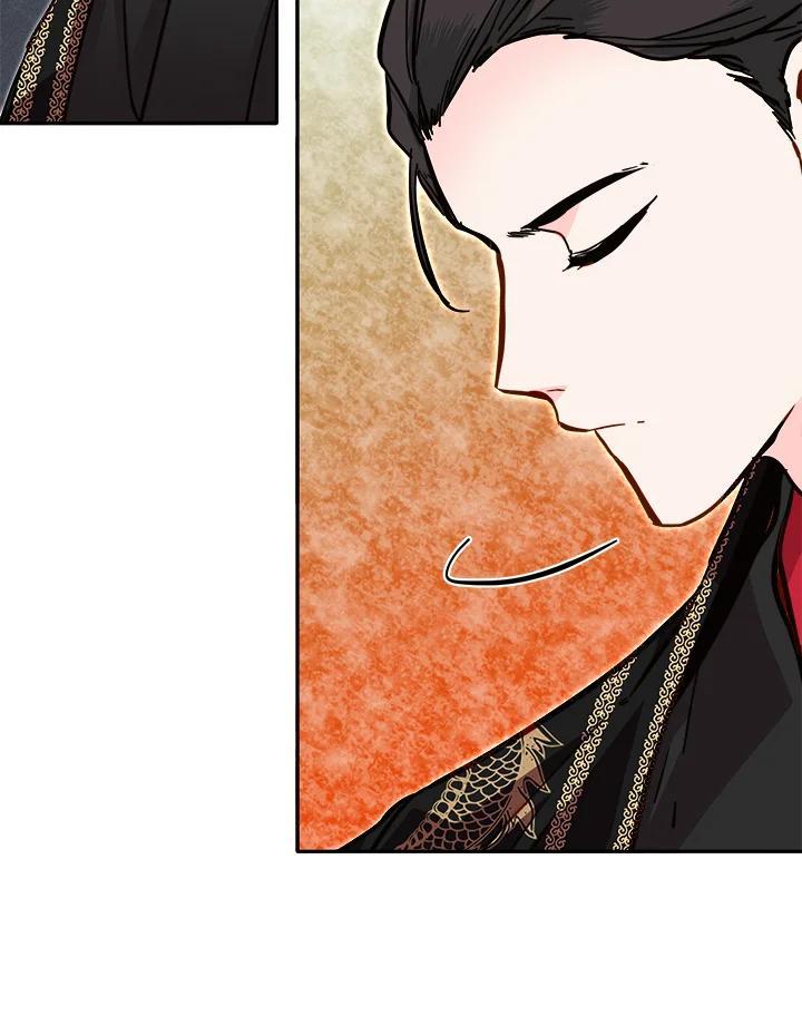《莲禄昕》第39话 第14页