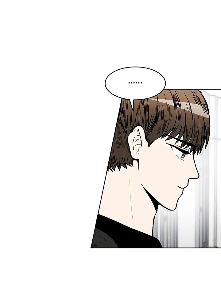 《假面情侣》第53话 第36页