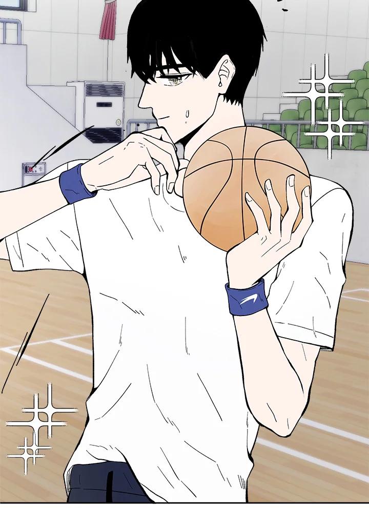《假面情侣》第53话 第44页