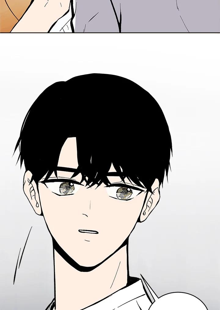 《假面情侣》第53话 第87页