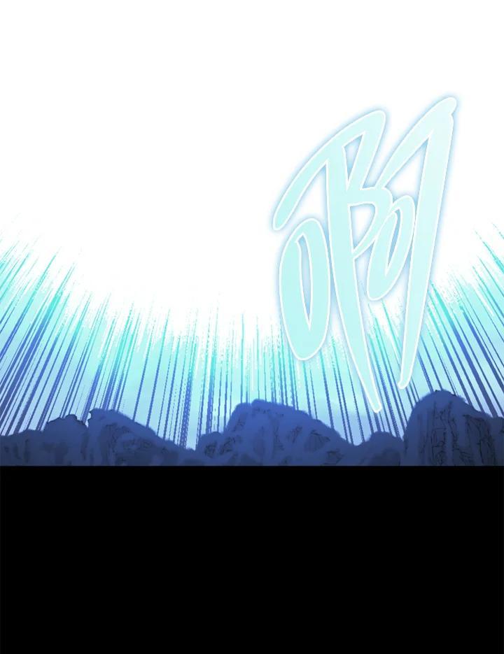 《上任首日黑暗降临》第52话 第147页