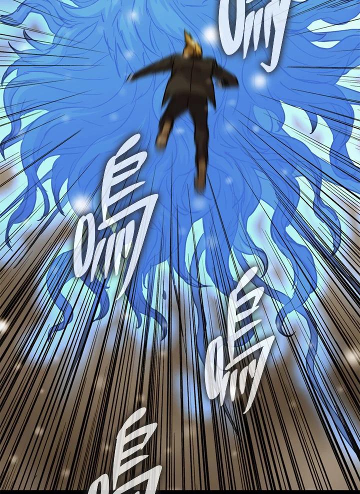 《上任首日黑暗降临》第52话 第62页