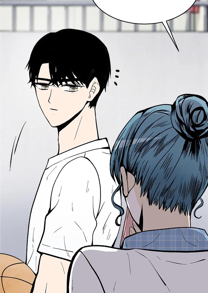 《假面情侣》第53话 第86页