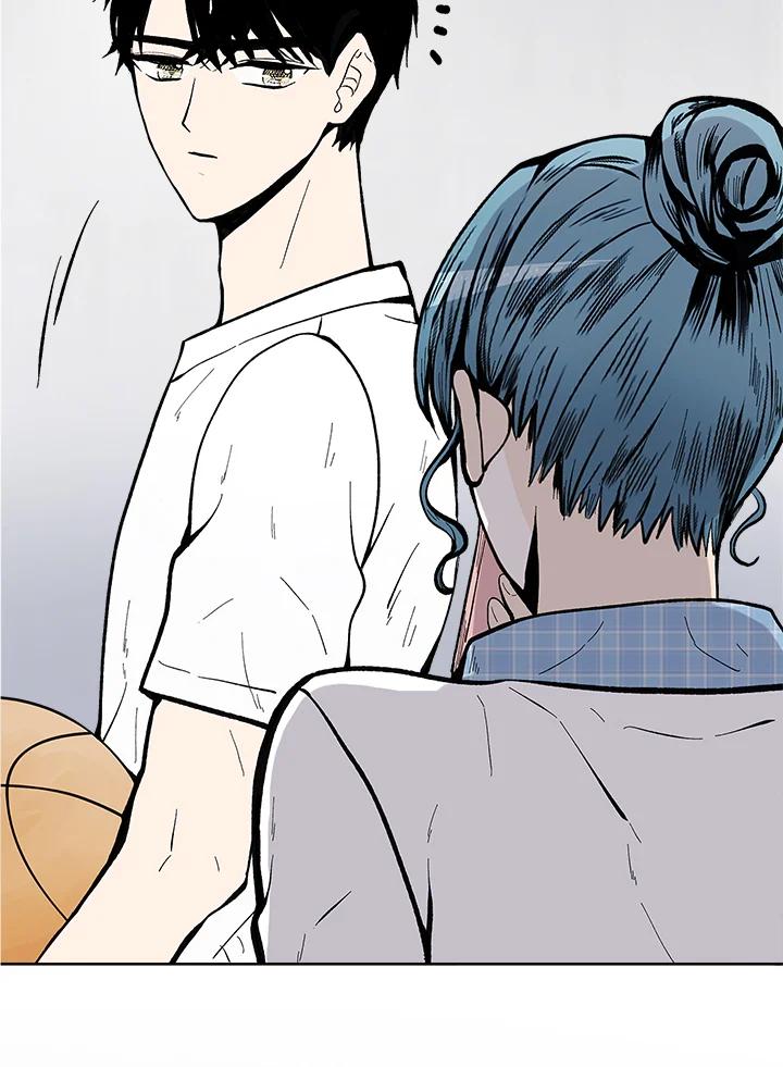 《假面情侣》第54话 第3页