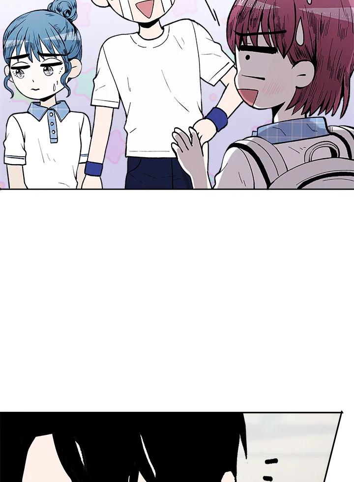 《假面情侣》第54话 第54页