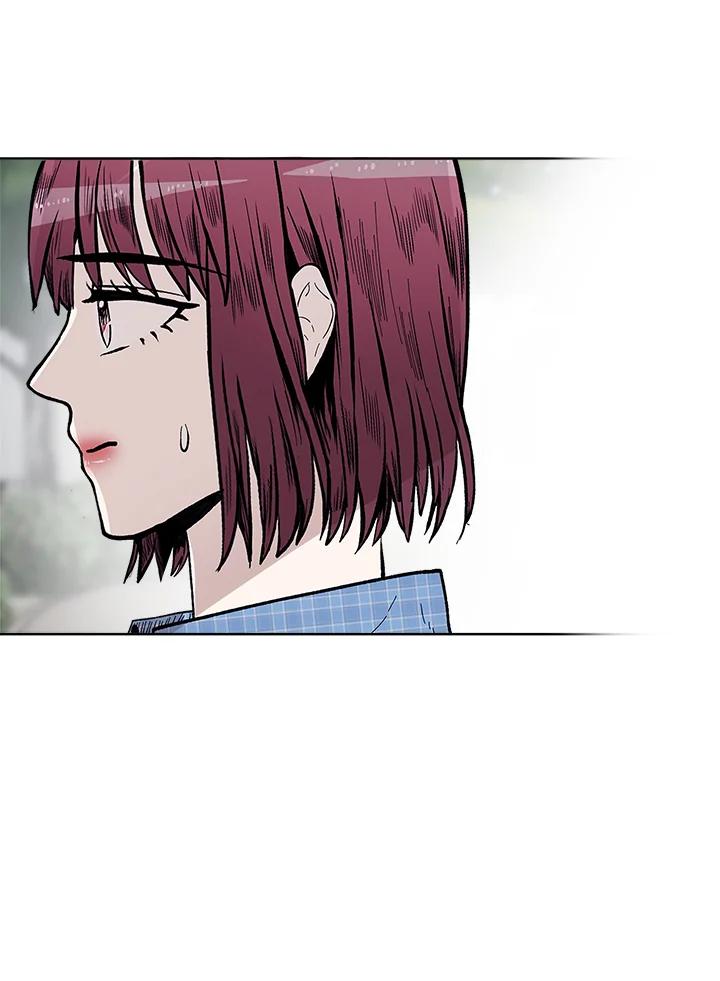 《假面情侣》第55话 第3页