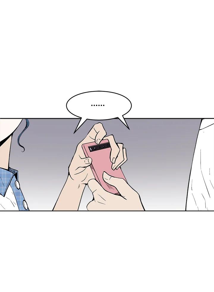 《假面情侣》第56话 第12页