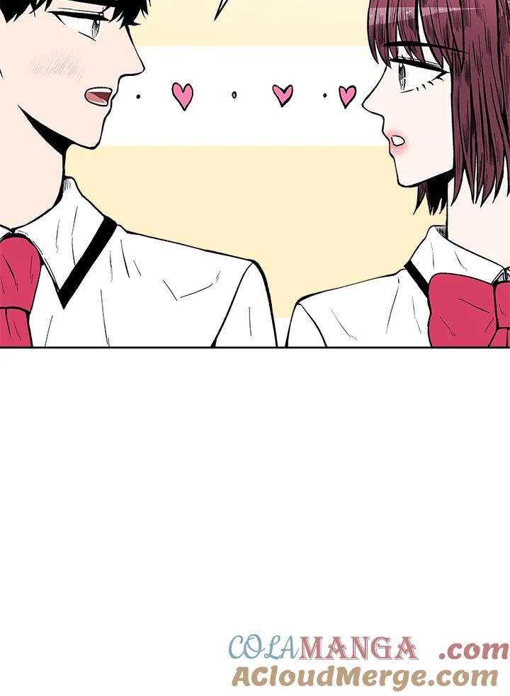 《假面情侣》第56话 第46页