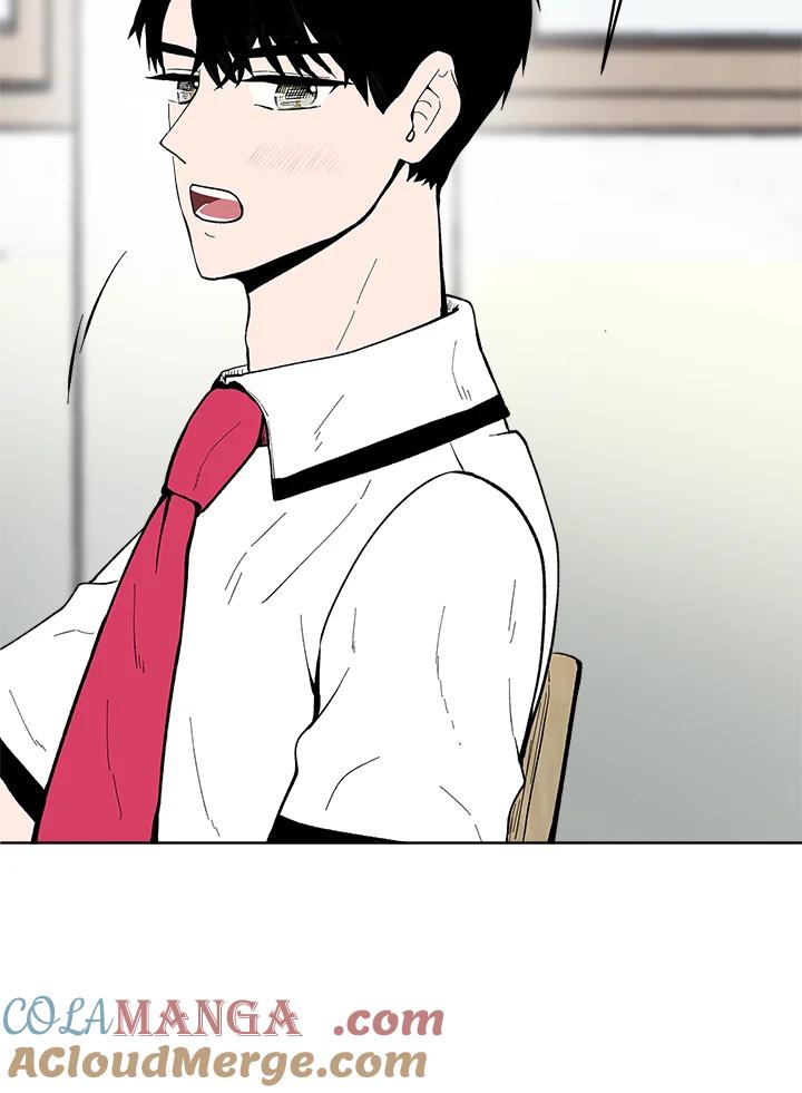 《假面情侣》第56话 第49页