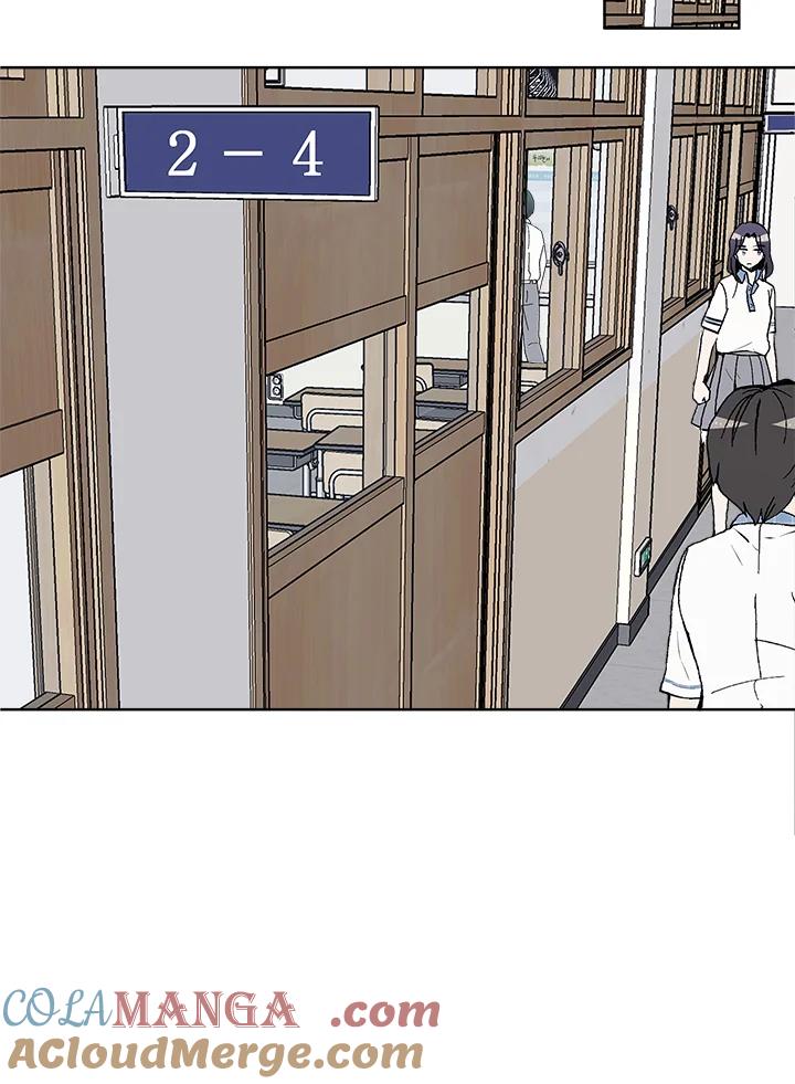 《假面情侣》第56话 第25页