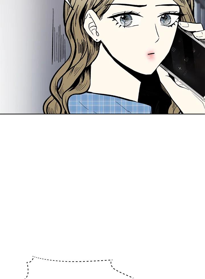 《假面情侣》第56话 第5页