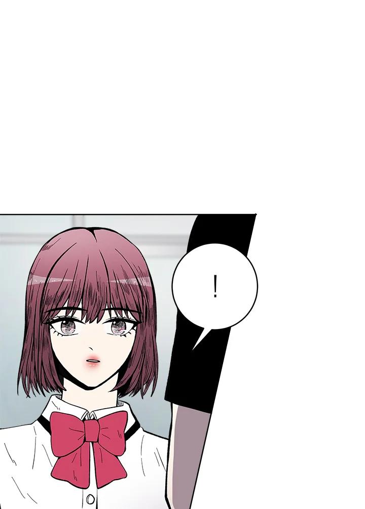 《假面情侣》第57话 第83页
