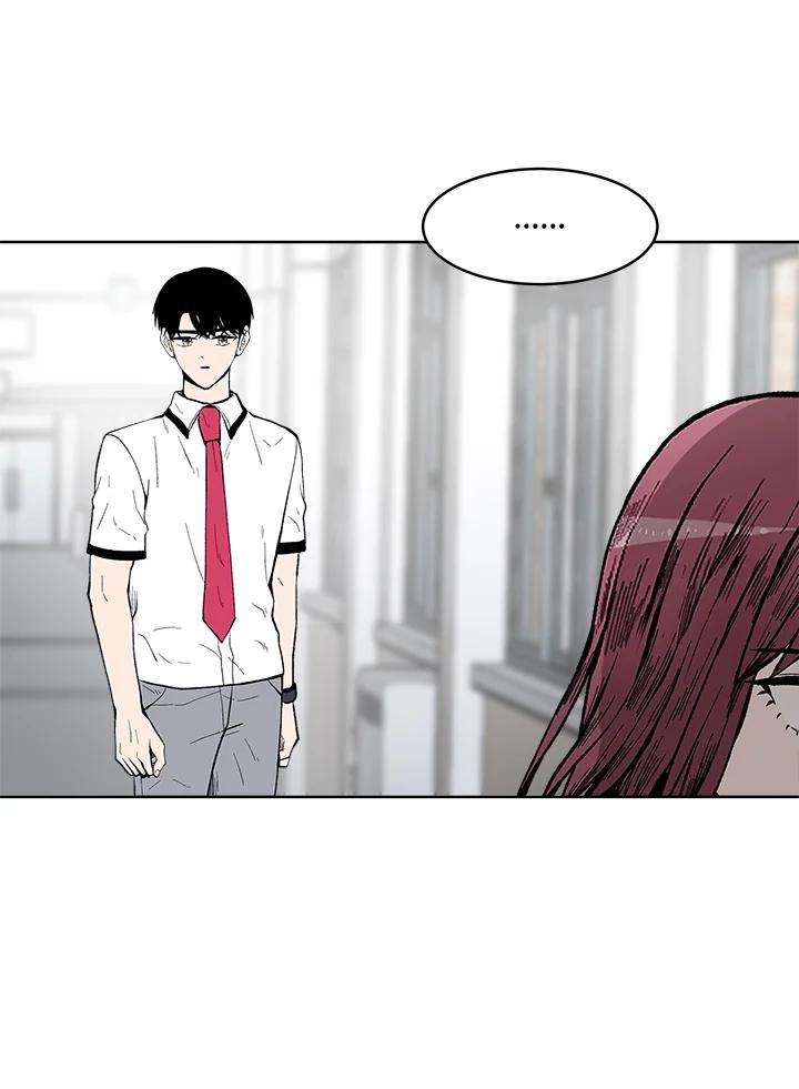 《假面情侣》第57话 第62页