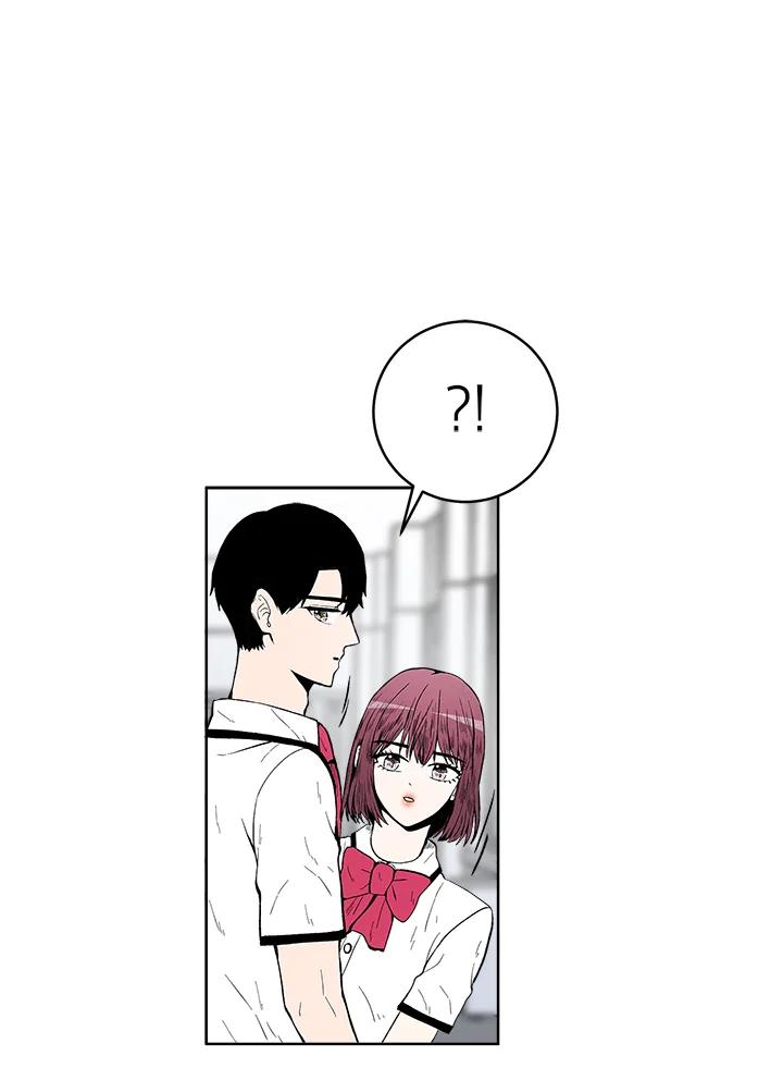 《假面情侣》第57话 第56页