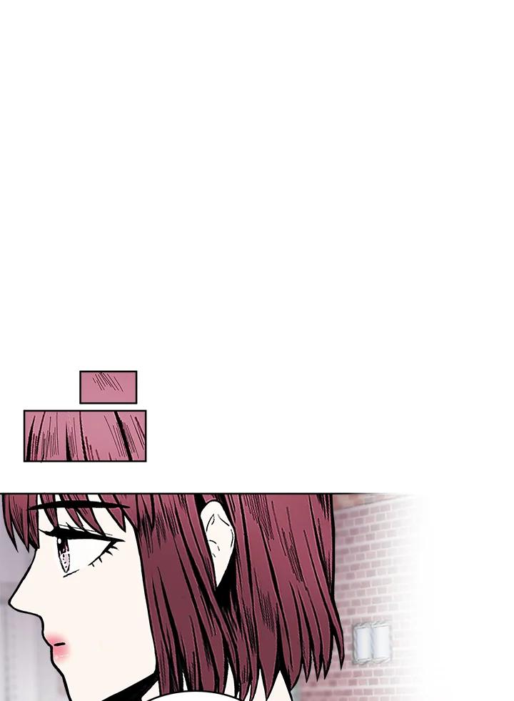 《假面情侣》第58话 第8页