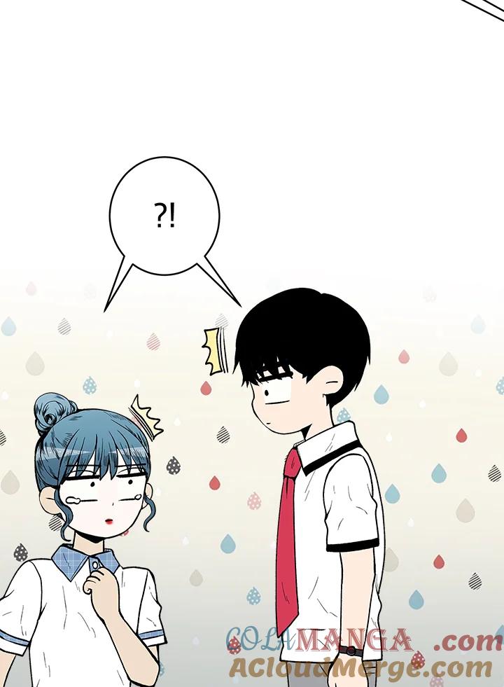 《假面情侣》第58话 第49页