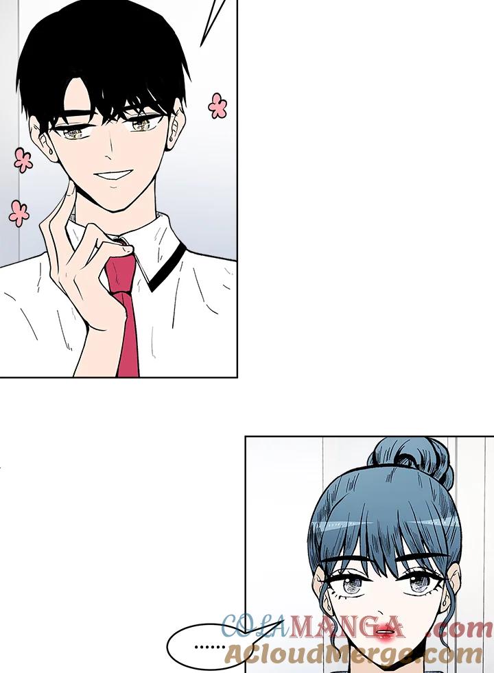 《假面情侣》第59话 第73页