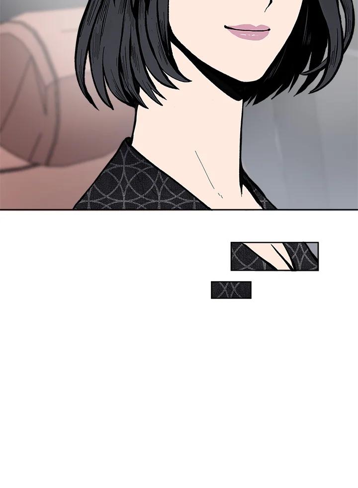 《假面情侣》第59话 第54页
