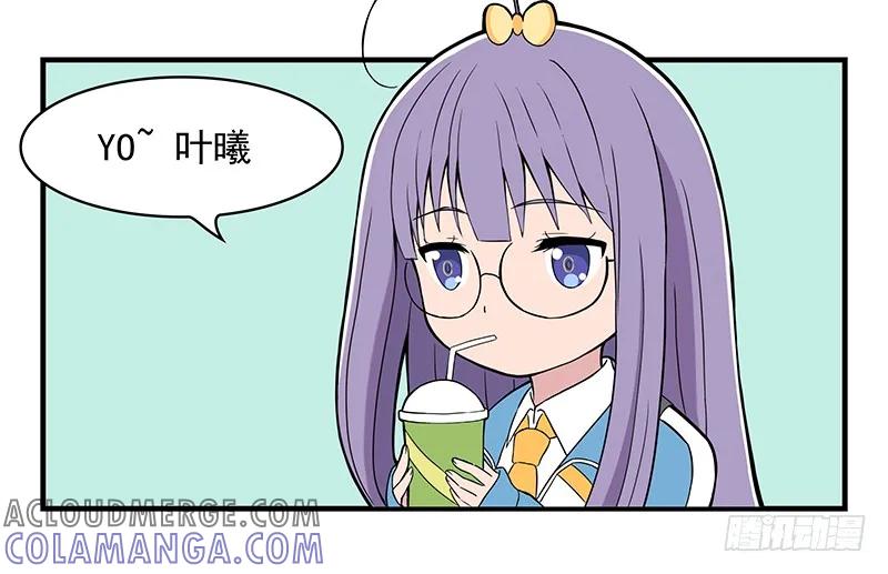 《呼唤少女》发型 第7页